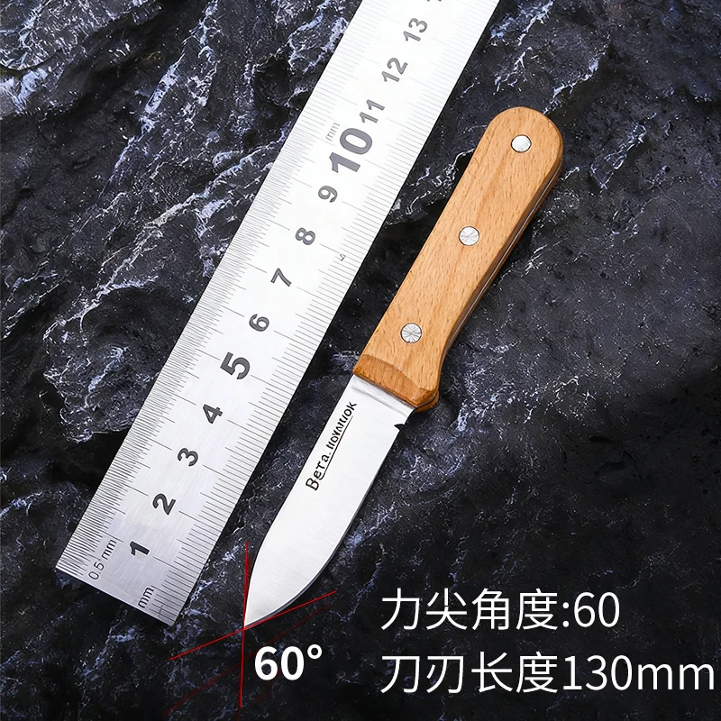 【内蒙古正宗同款】手把肉小刀蒙古刀切肉刀便携随身户外野餐露营刀
