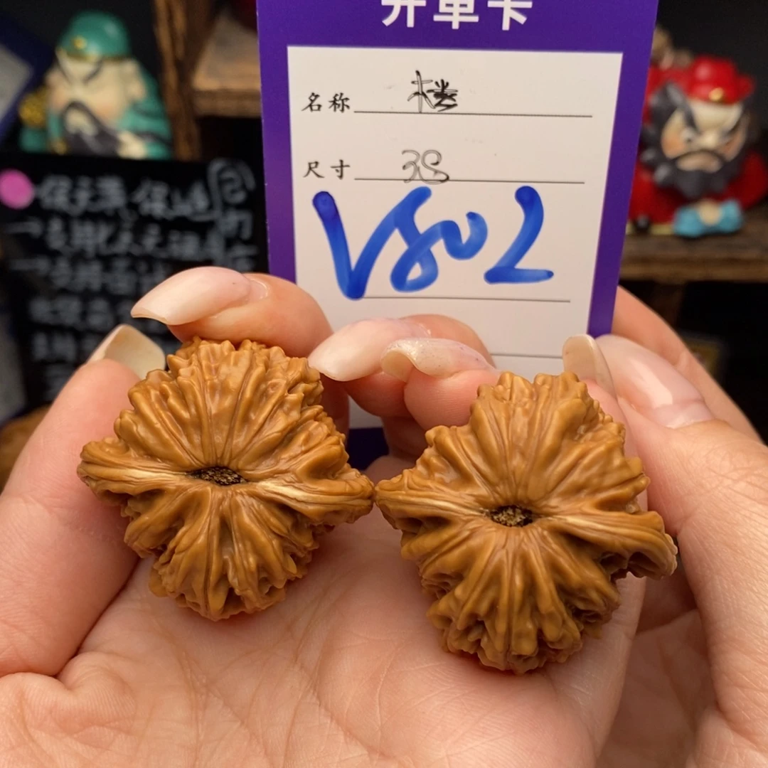 文玩核桃吊坠38四座楼