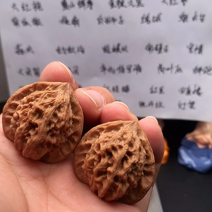 吊坠文玩核桃上***，37尺核扇
