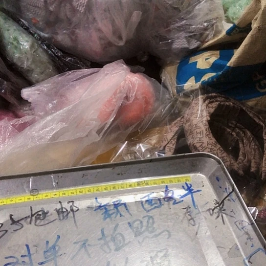 有机玻璃@**粒这种东西我觉得