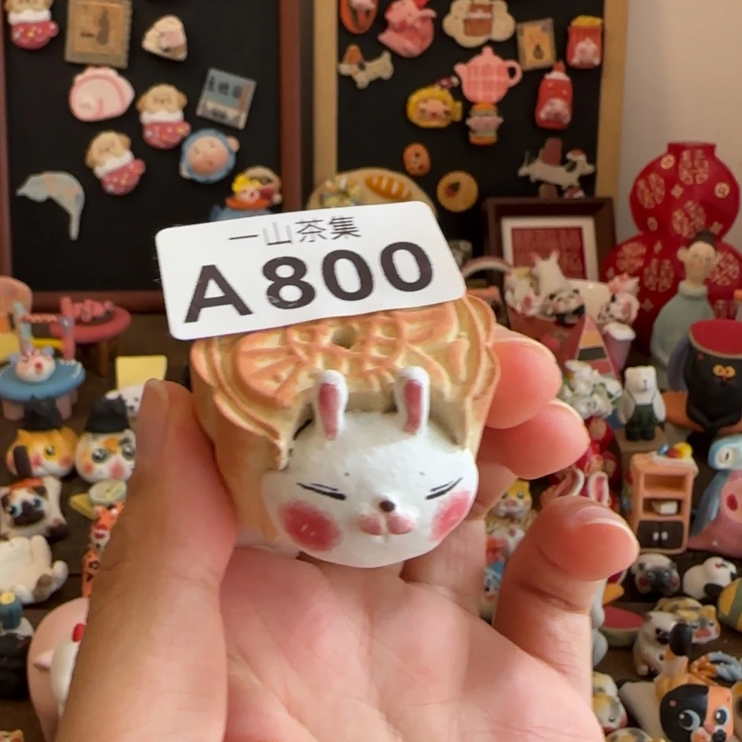 用***0瓷片陶瓷陶瓷陶瓷陶瓷陶瓷陶瓷