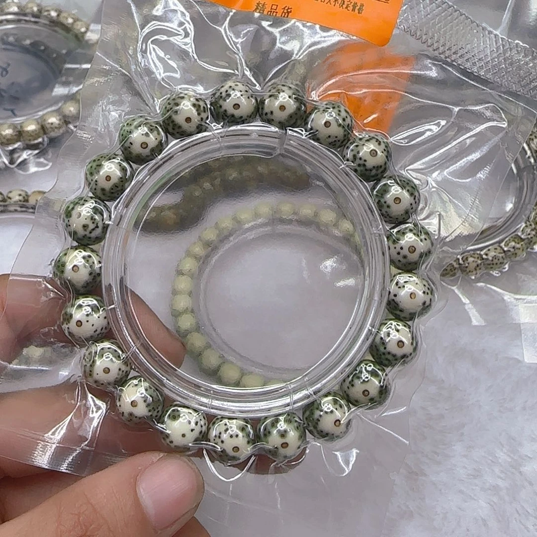 星月菩提手串92殿堂大眼睛绿包白星月菩提龙蛋单圈11左右