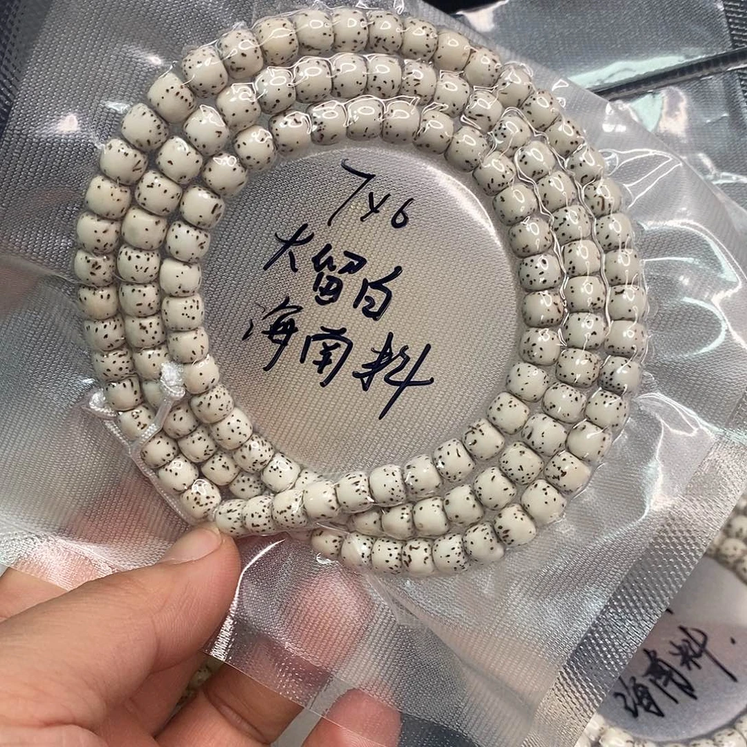 手串星月菩提76大留白108