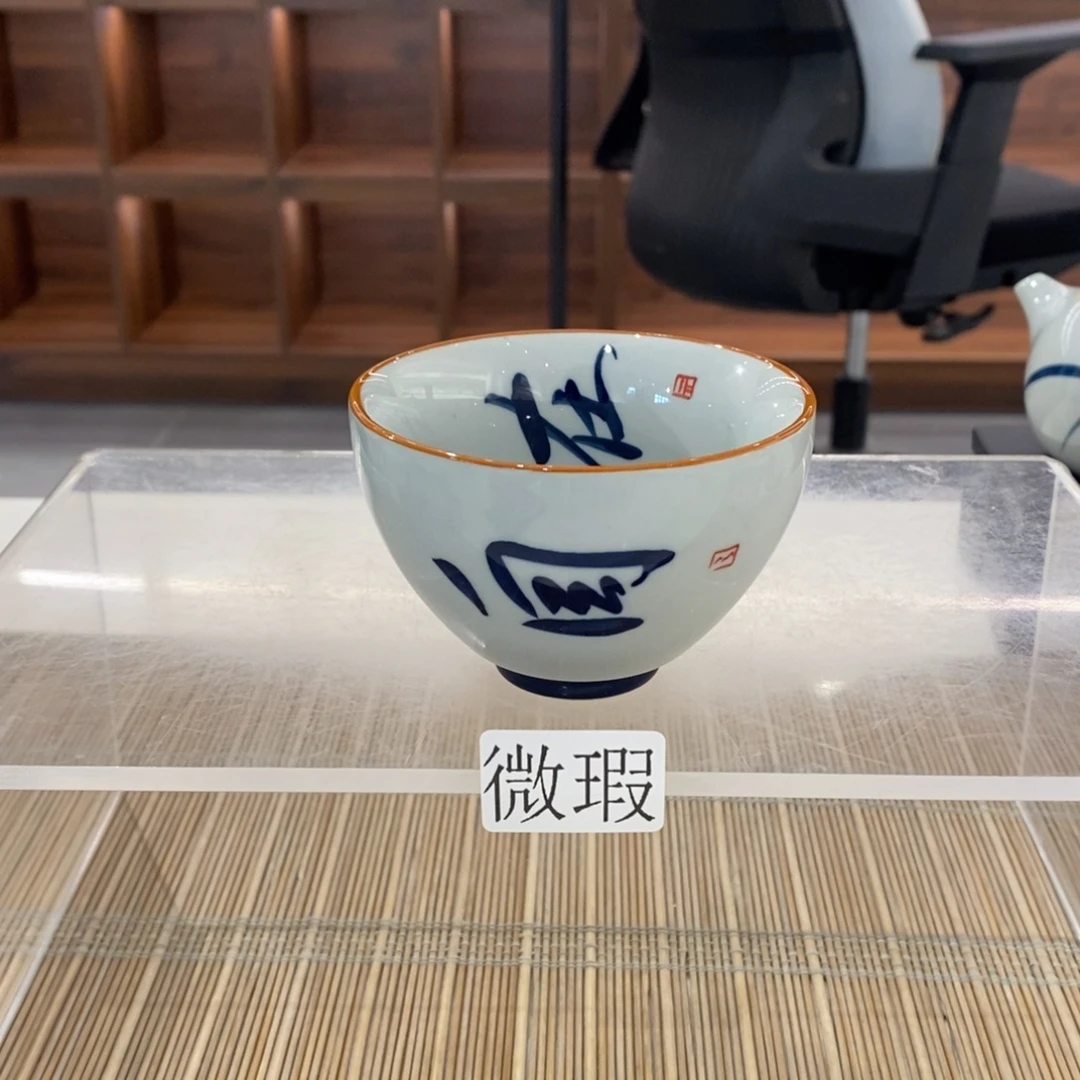 釉下彩手工绘制手工绘制