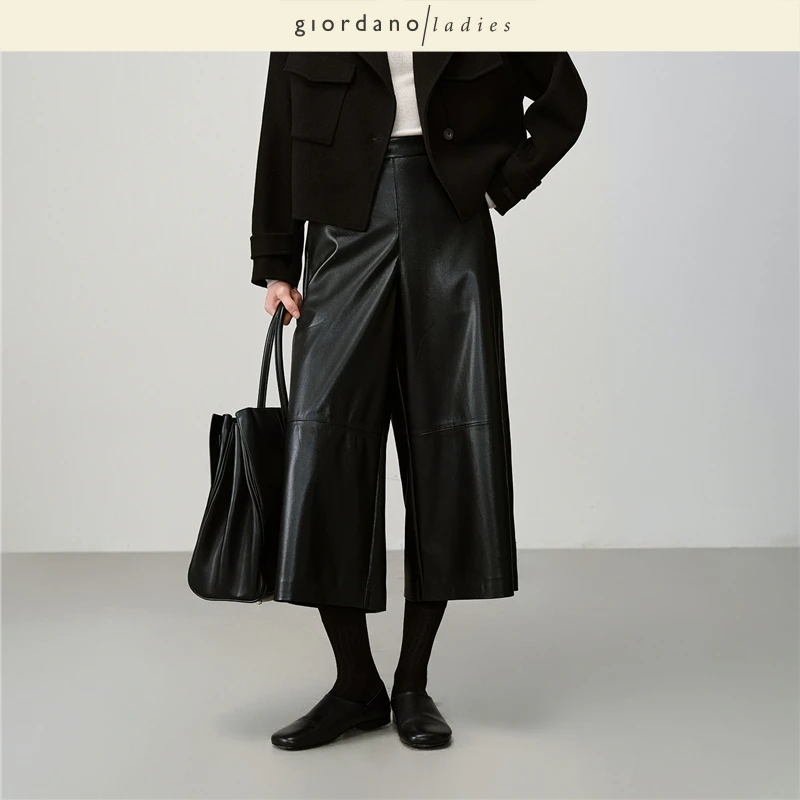 giordano ladies 冬新款破骨半松紧腰阔腿八分皮裤女 02425535
