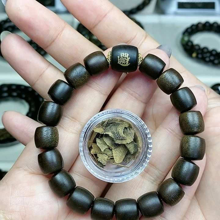 沉香沉香碎屑➕越南芽庄白棋楠沉水老料1.0