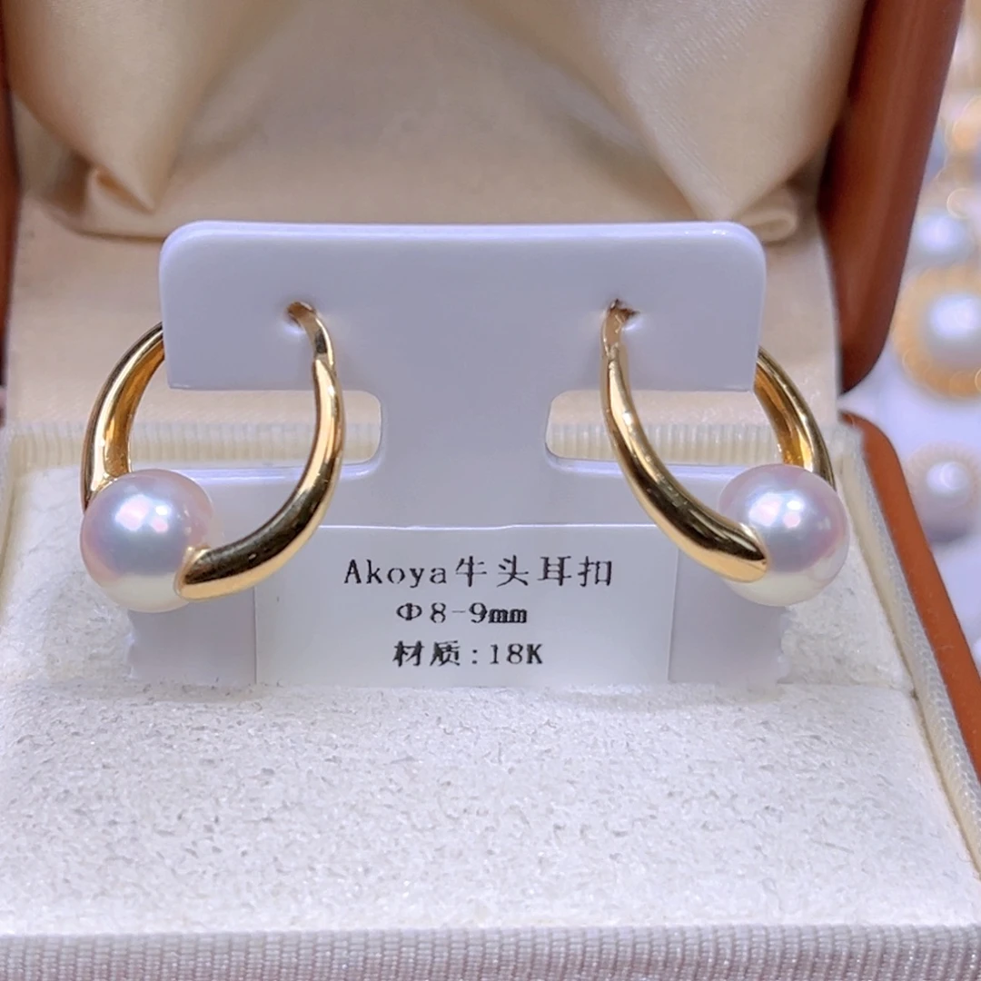海水珍珠耳饰18K金镶嵌