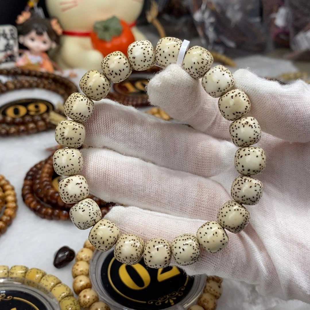 手串星月菩提11/10原脂白半壁江山留白