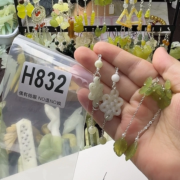 姜***瑶蛇纹石玉合金发饰