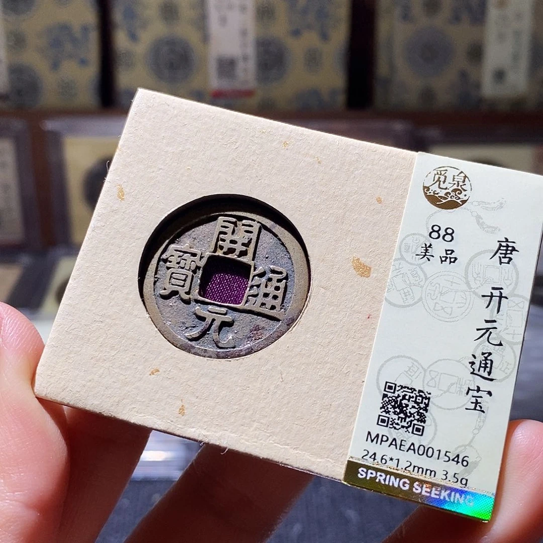 铜Q15.               M.