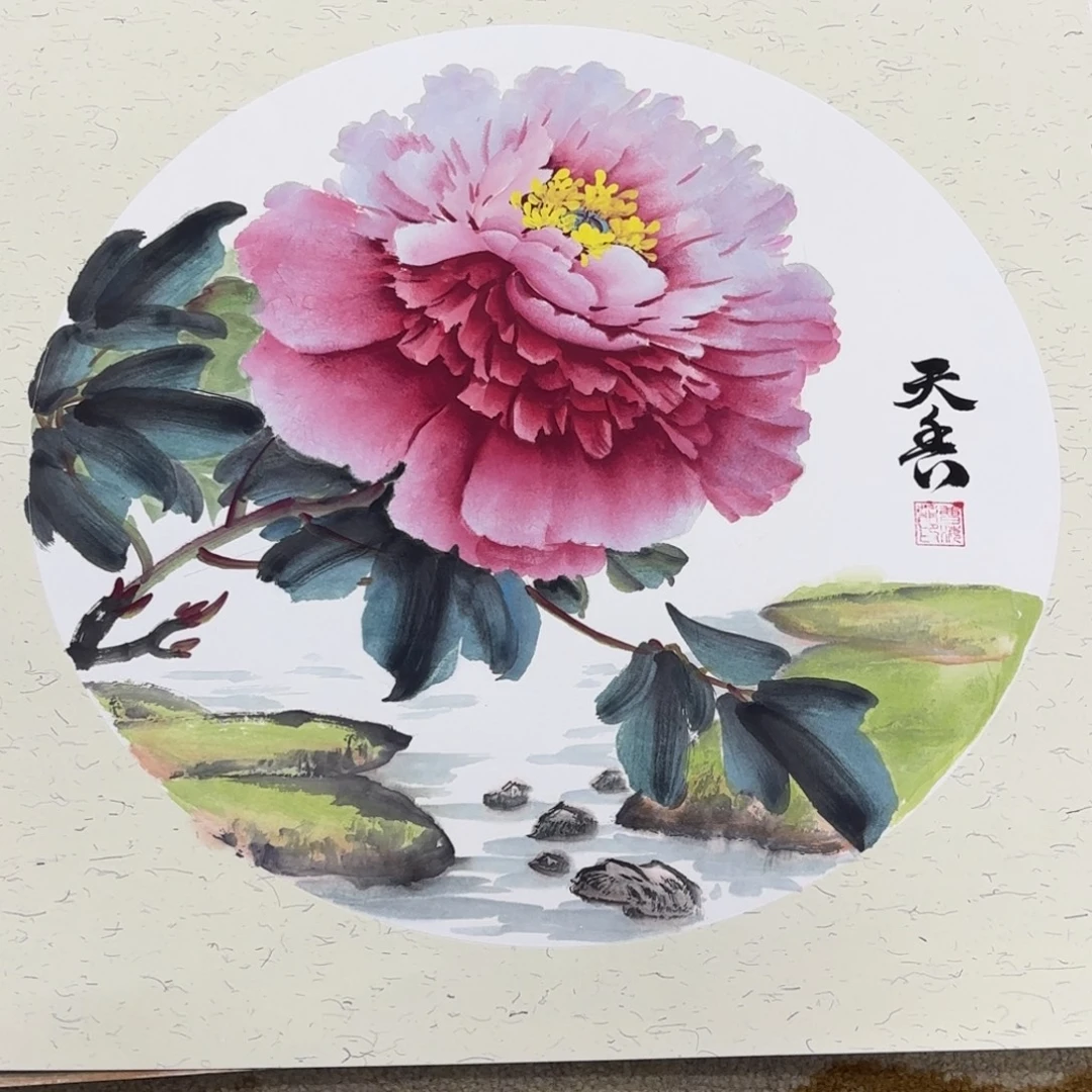 国画50-50卡纸作品艺