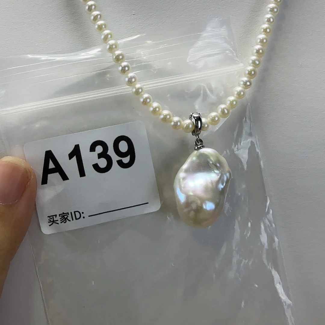 吊坠(不含链)合金淡水珍珠