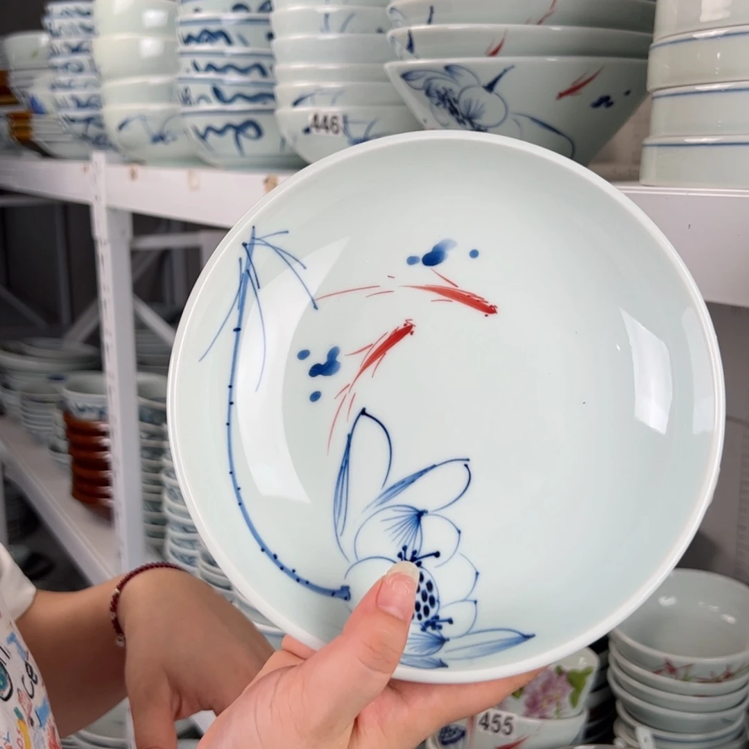 中瑕画鱼7.5寸深汤盘（单只装）