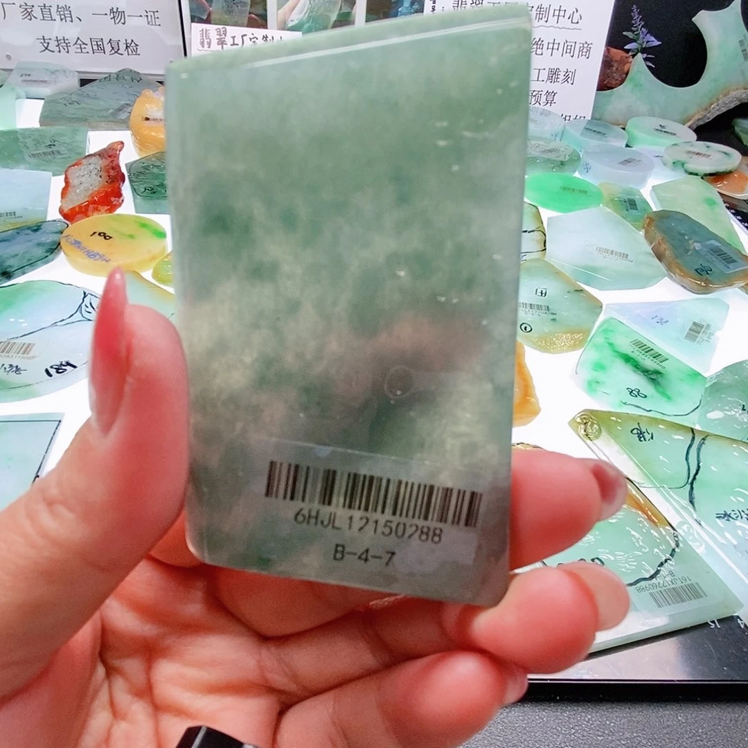 定制翡翠未镶嵌定制翡翠未镶嵌