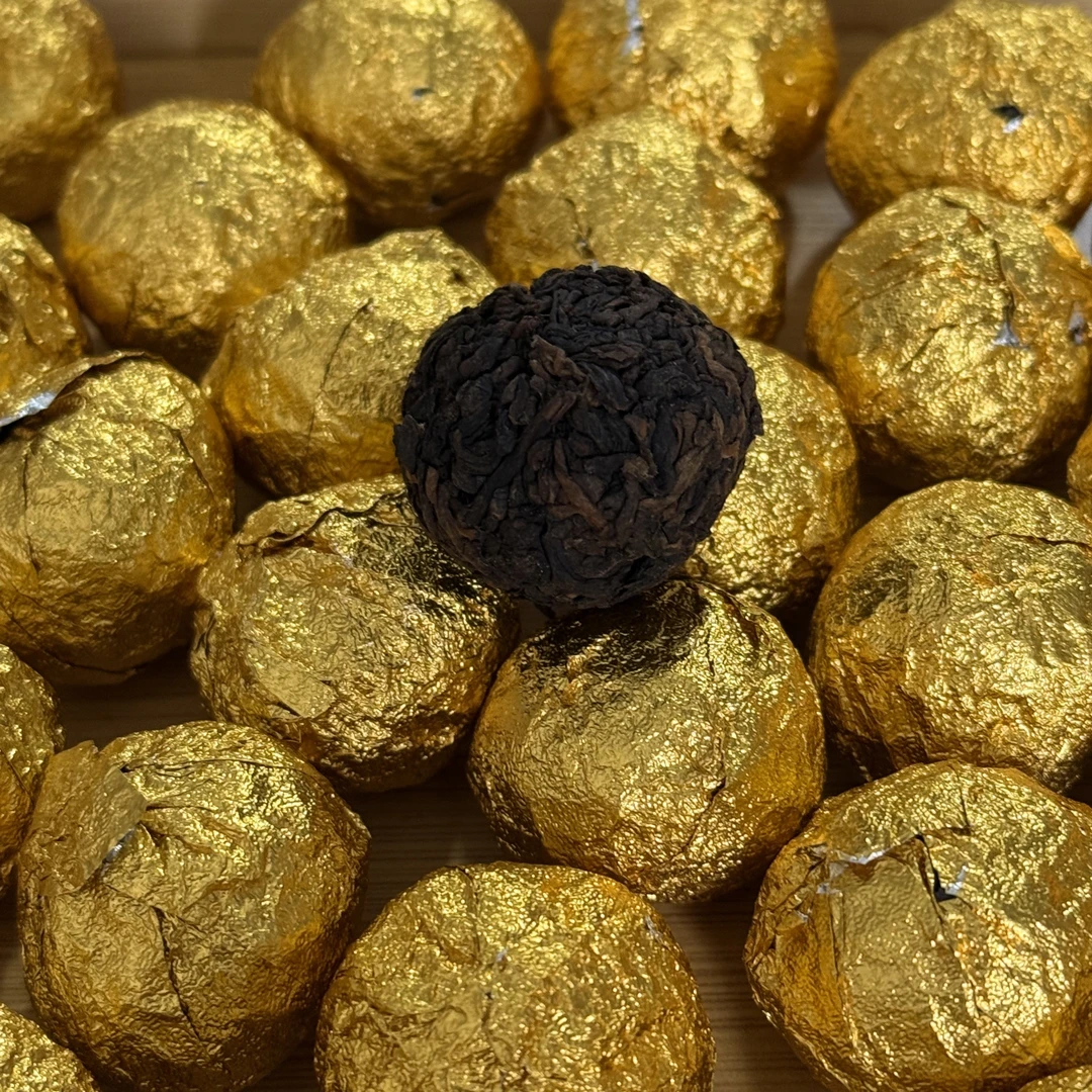 【小婧】布朗山古树熟茶龙珠8克*29颗(带茶样)