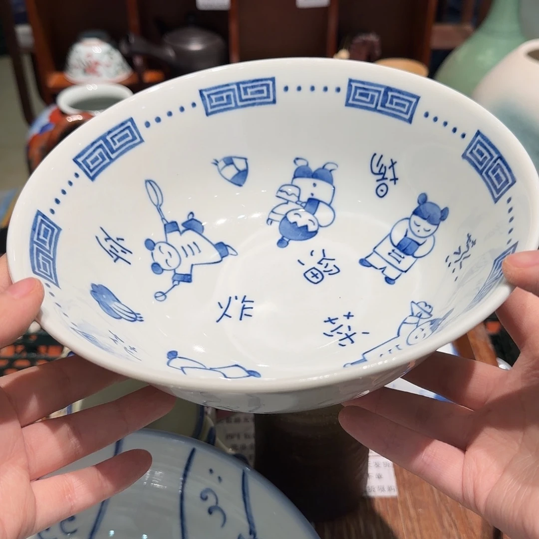 瓷片四十包邮非全新