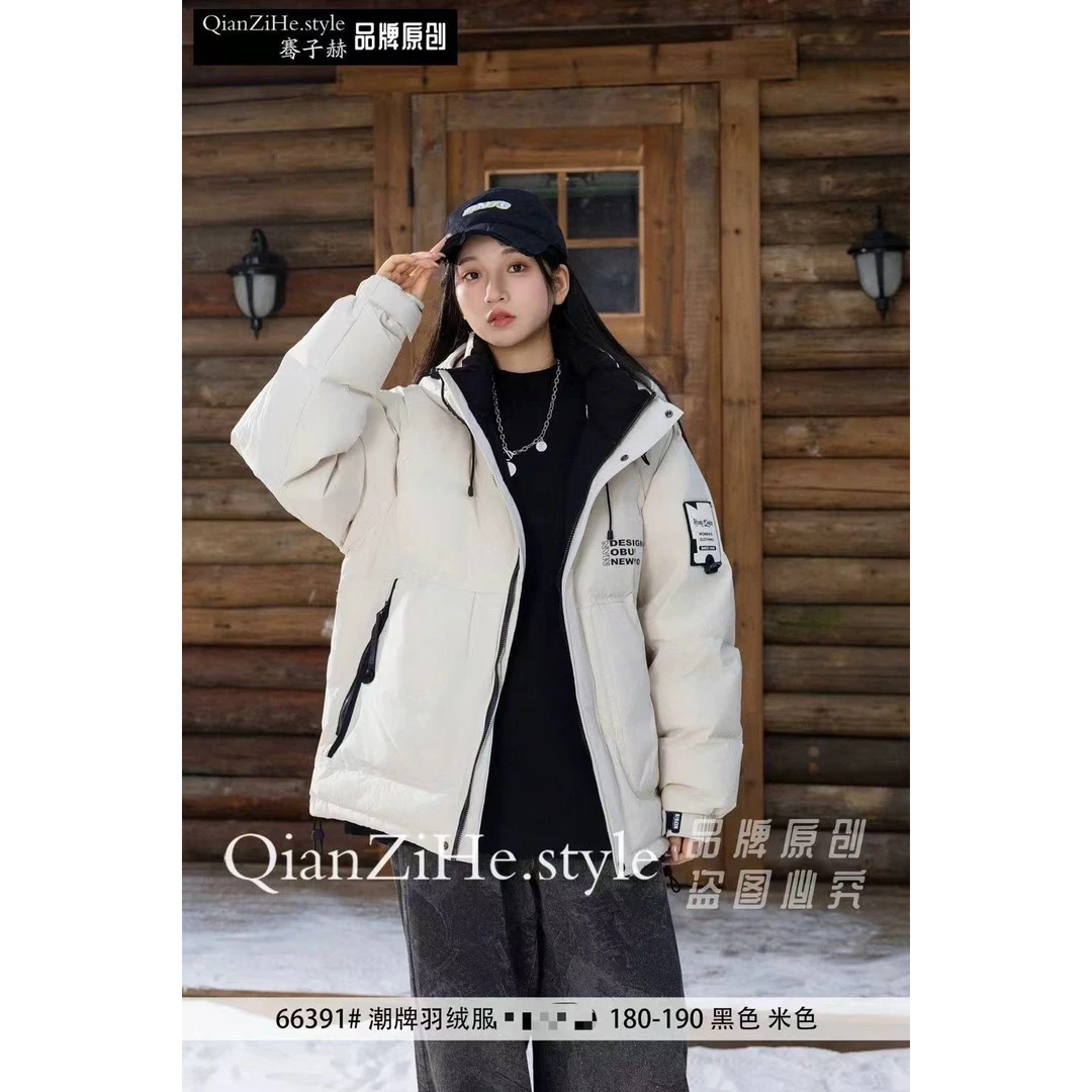 【66391-米色】青少年冬款连帽白鸭绒羽绒服