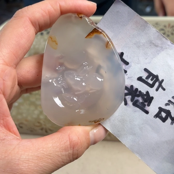 玛瑙/玉髓未镶嵌吊坠(不含链)