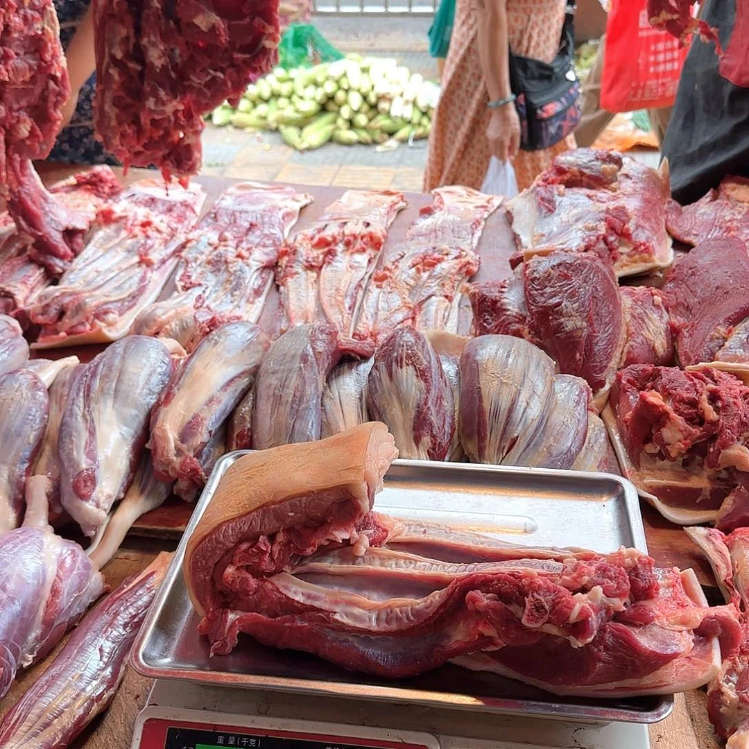 顺丰冷链食用农产品中国大陆4.06