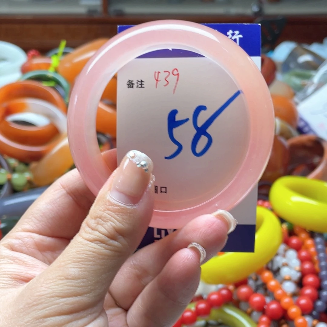 石英岩玉未镶嵌手镯