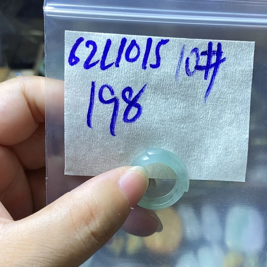 未镶嵌定制翡翠雪***8