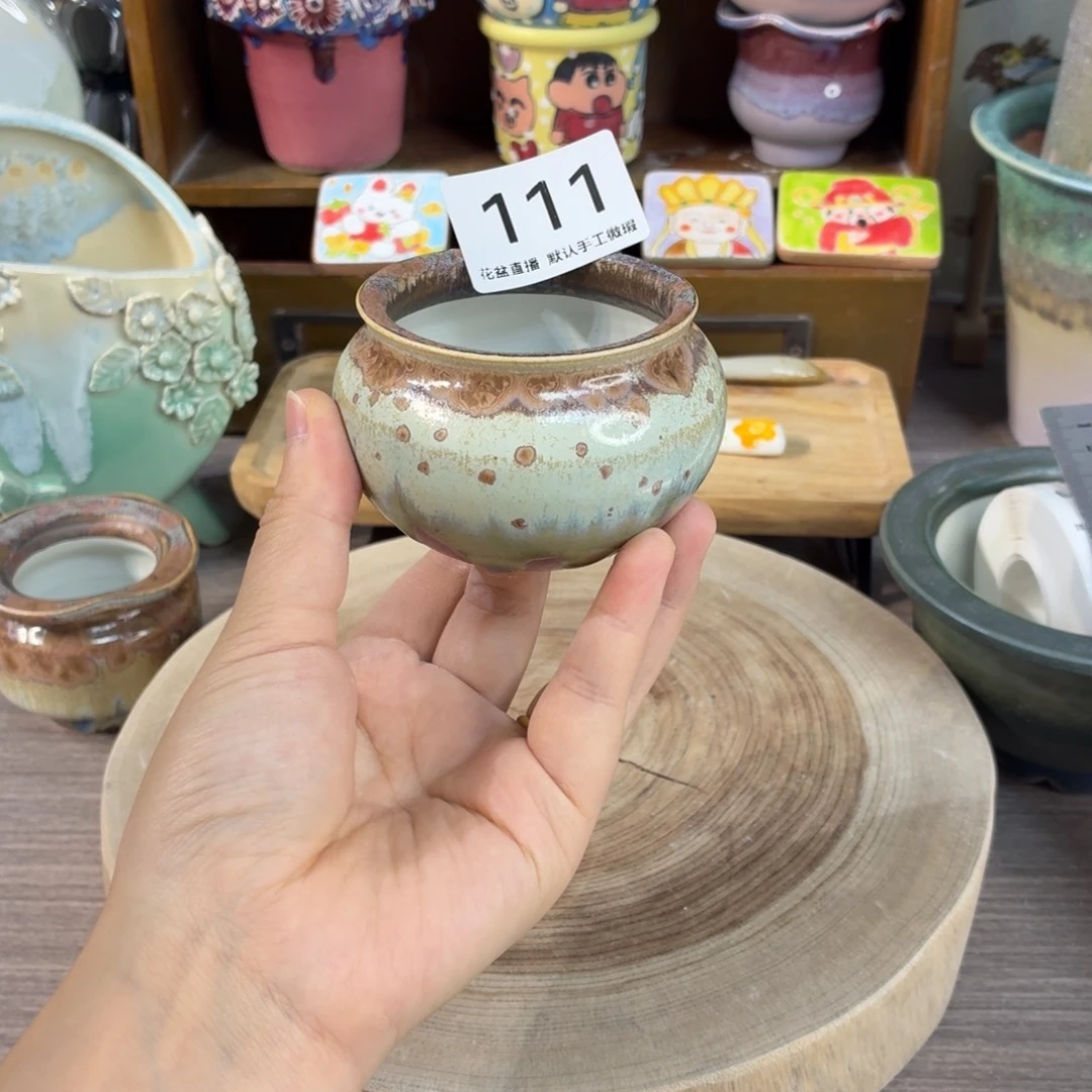 花盆花盆花盆花盆