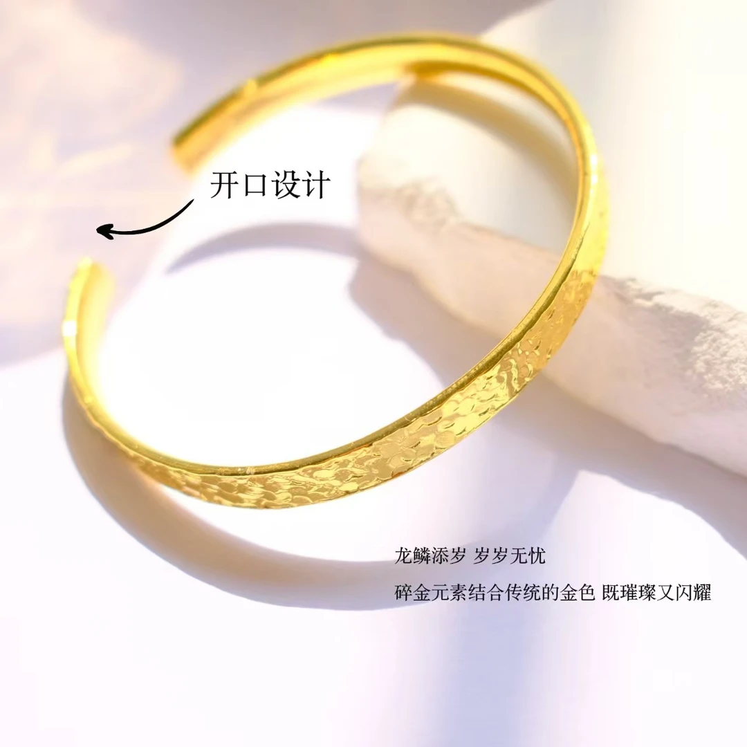 【粉丝专属】同款古法碎碎冰手镯女复古开口手环
