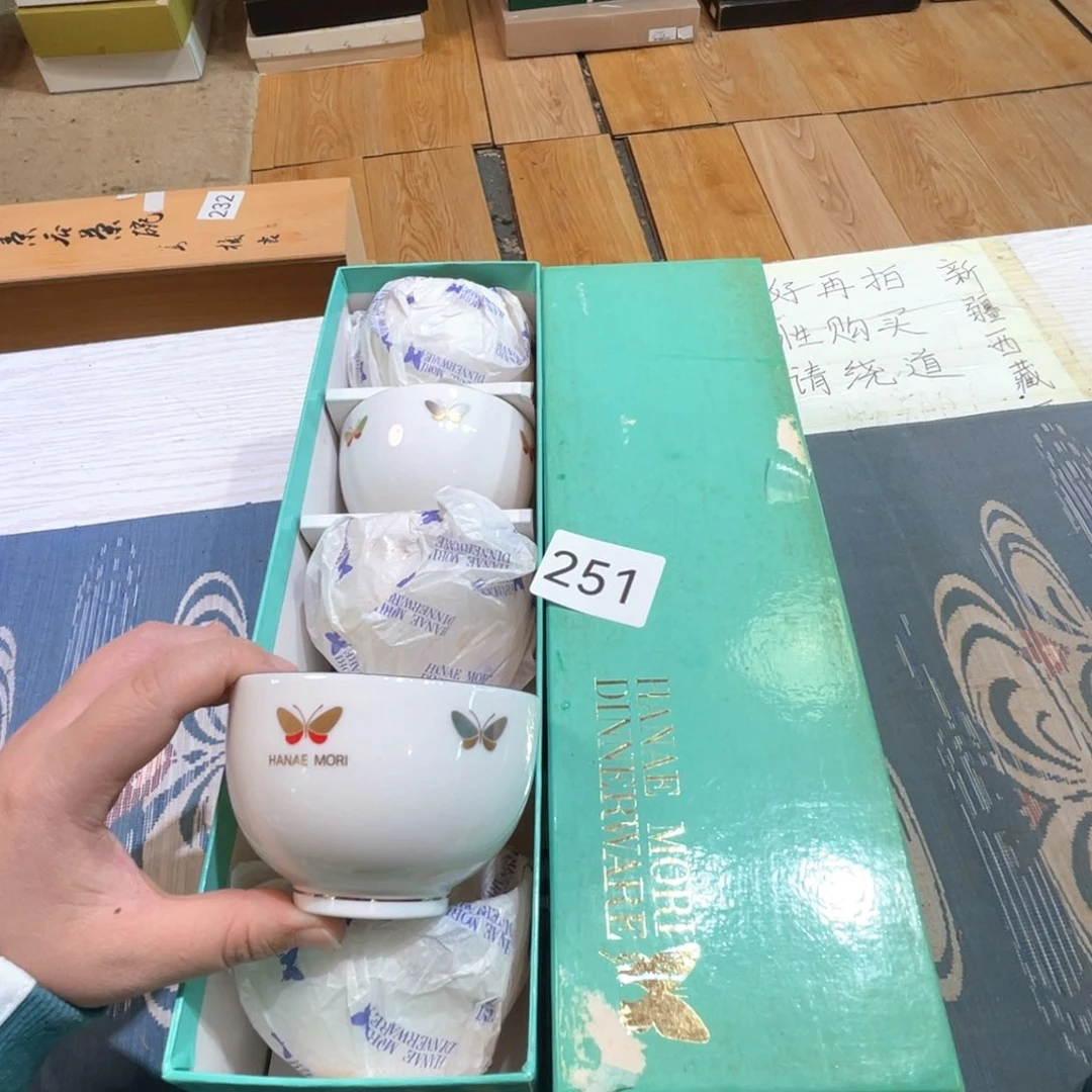 满68包邮，默认微瑕NO退NO换