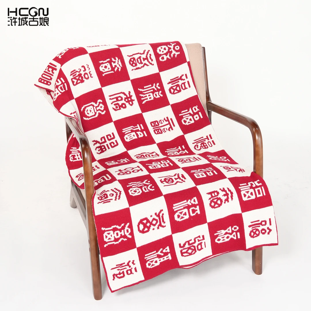 中国风新年红保暖百福冬季新款百搭纯色舒适亲肤长款围巾WJ011013