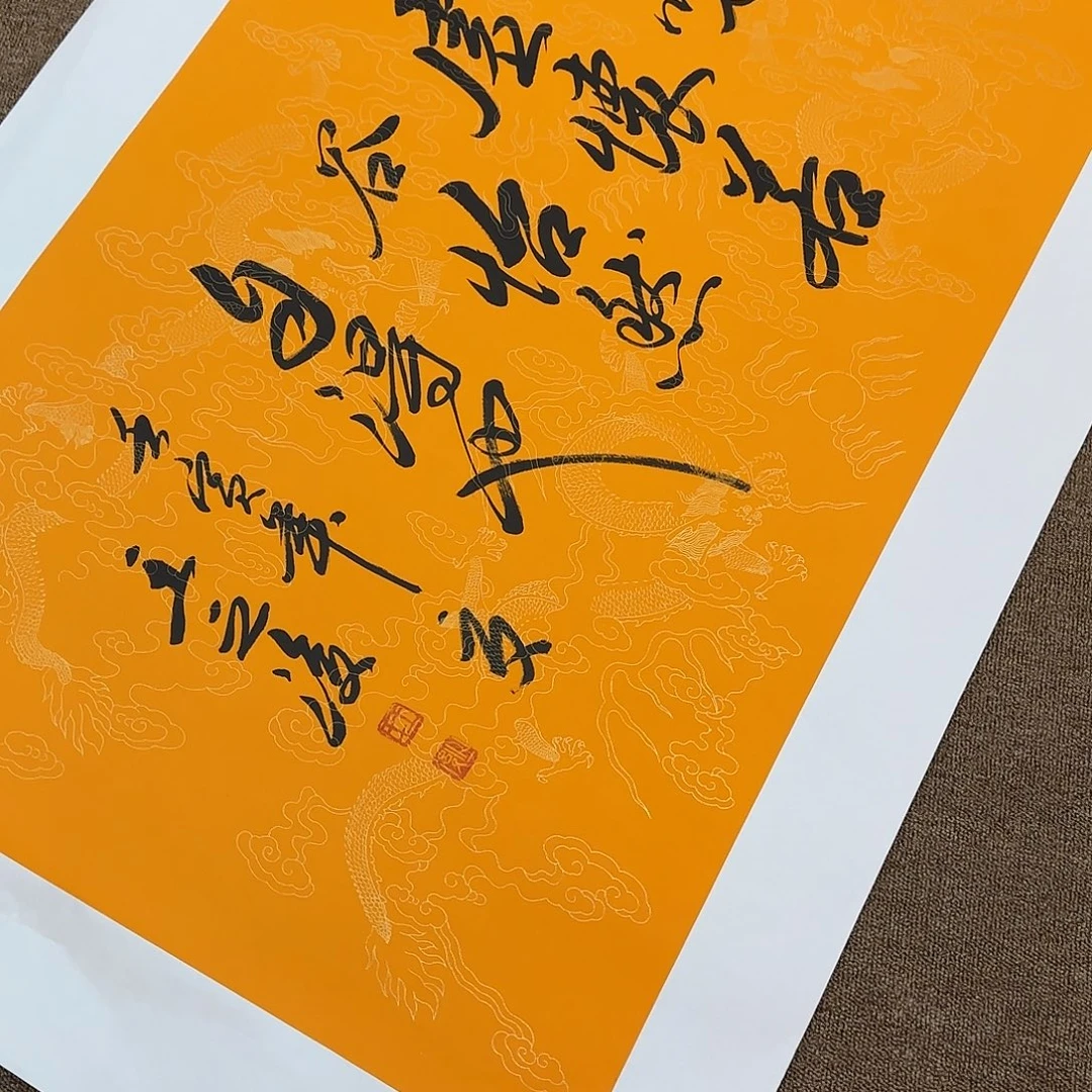 国画可口可乐的一年半年度最佳的