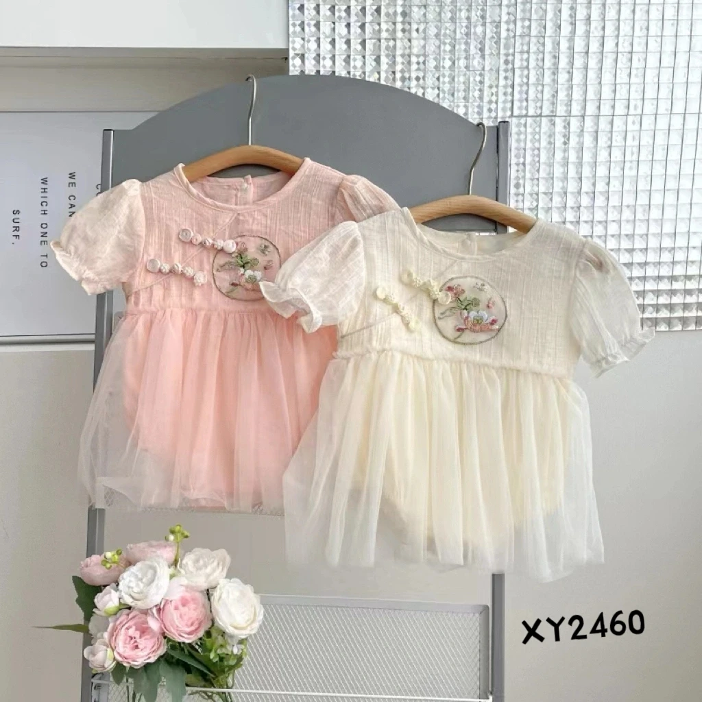 扣号孤品捡漏链接婴儿连体屁屁衣（非直播时段勿拍）