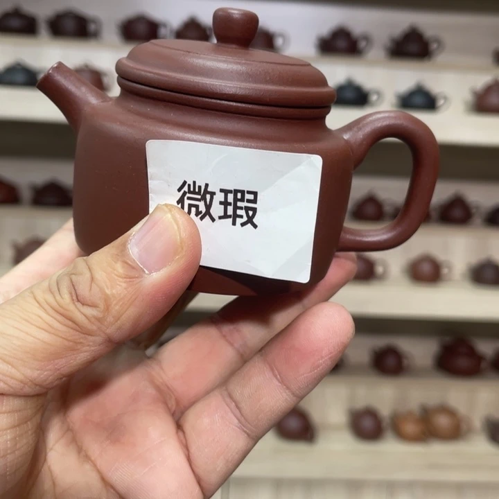 紫砂茶壶紫砂茶具150cc