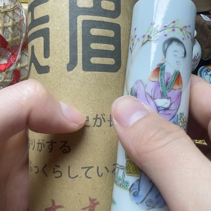 陶瓷陶瓷陶瓷陶瓷