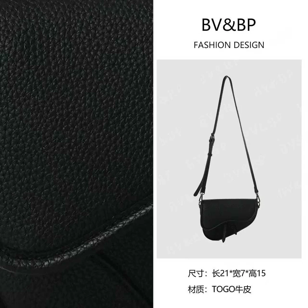 BV&BP· 原创设计高定马鞍包款单肩斜挎手提包BNT-383黑色