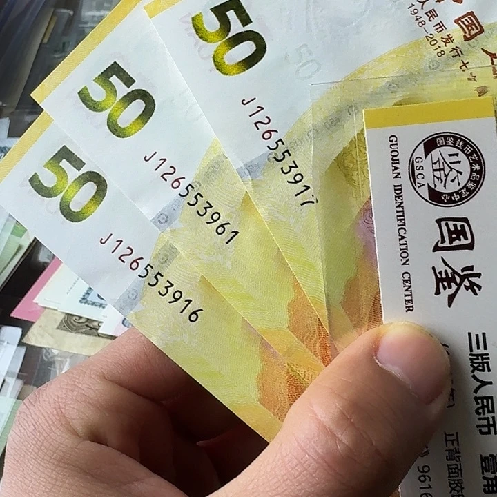 全新的716……………………全新