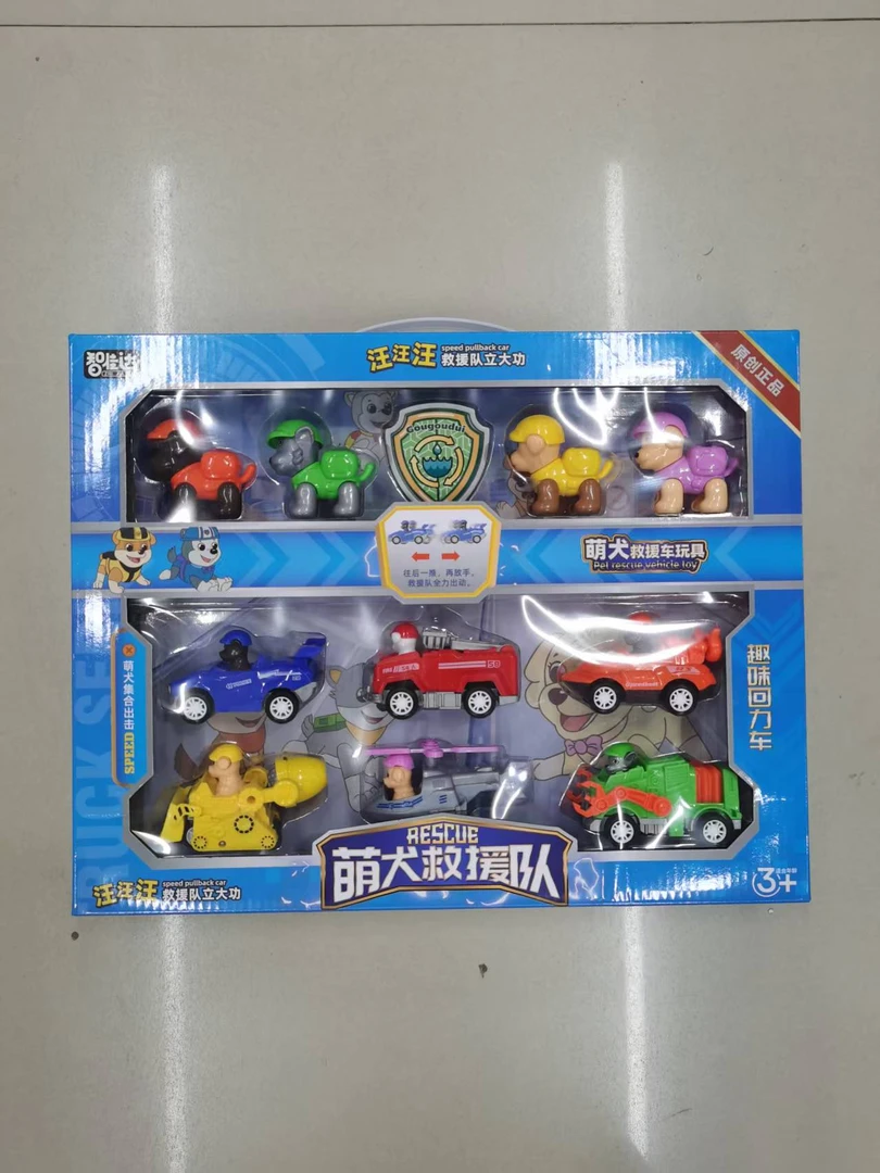 汪汪队萌犬救援队8856变形狗狗回力玩具含巡逻警车趣味十足