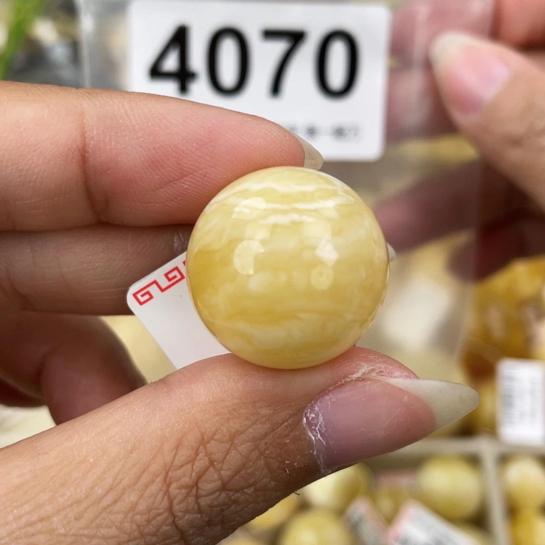 蜜蜡未镶嵌裸石20.5