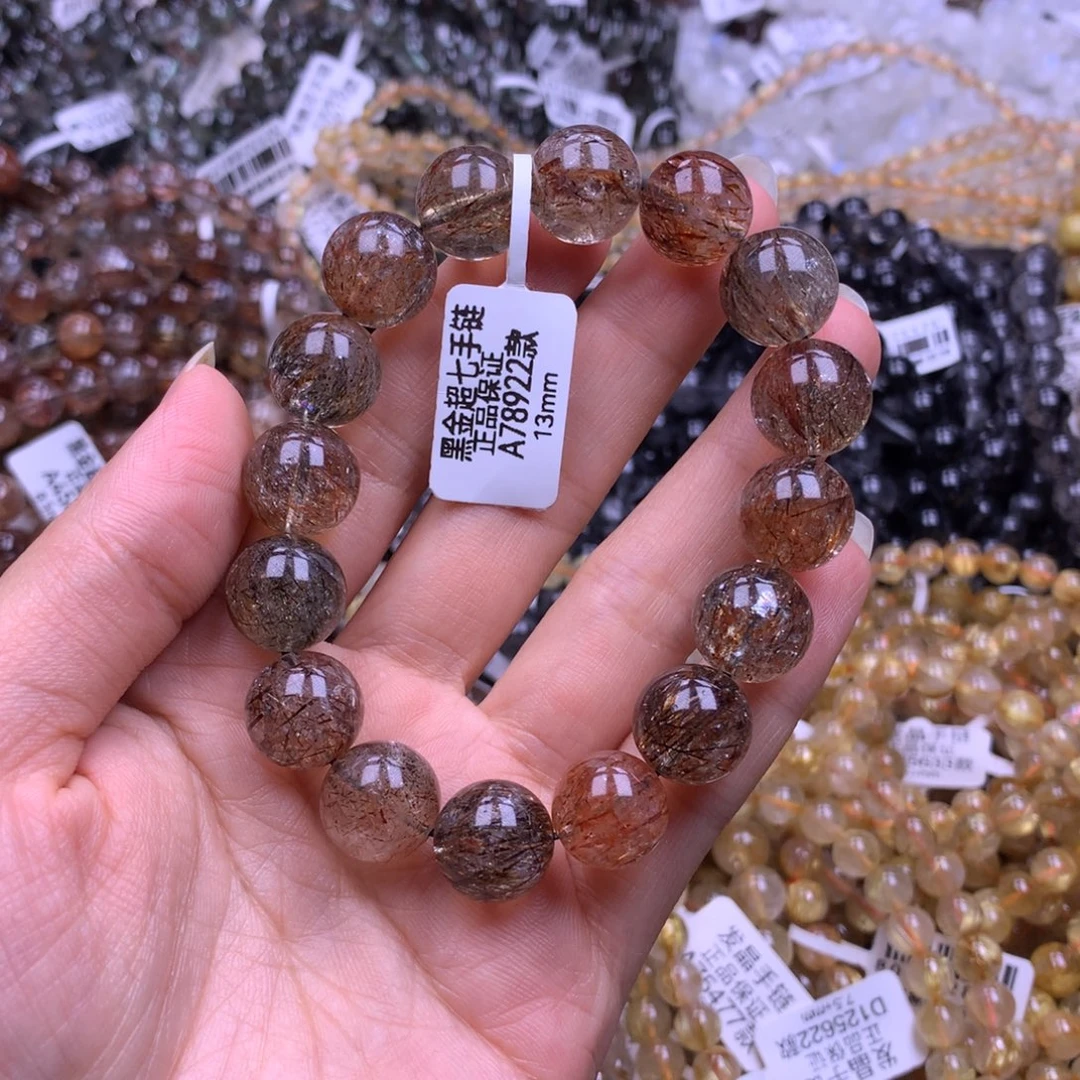 未镶嵌手链水晶1111111111