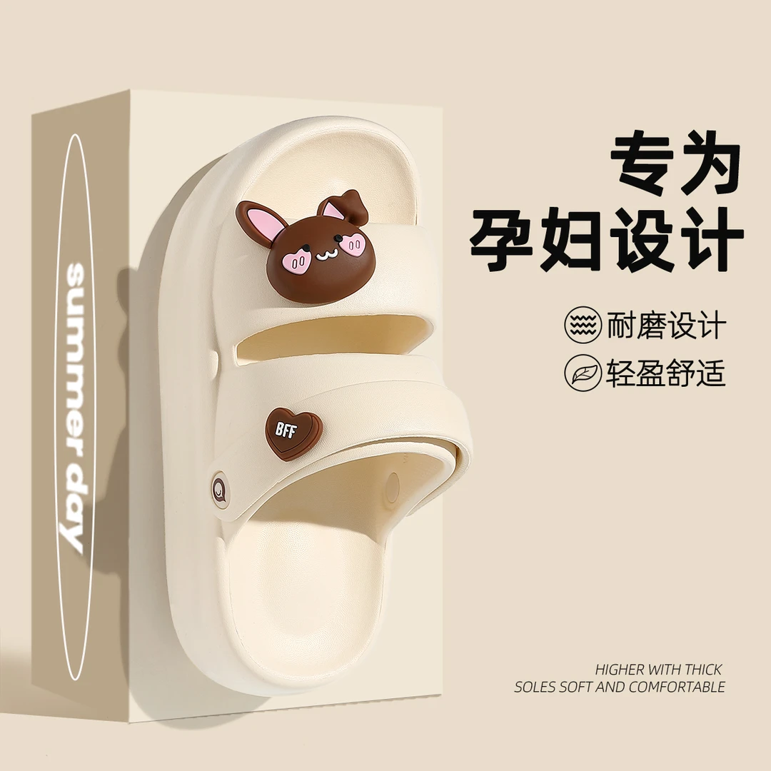 dmpd孕妇拖鞋女士夏季厚底外穿可爱踩屎感2025新款两穿沙滩凉拖女