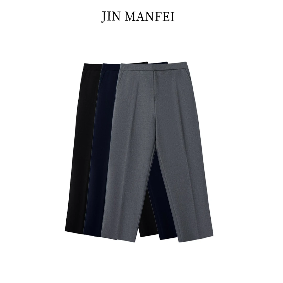金曼妃灰色西装九分裤秋季新款女装后腰开叉百搭锥形直通长裤