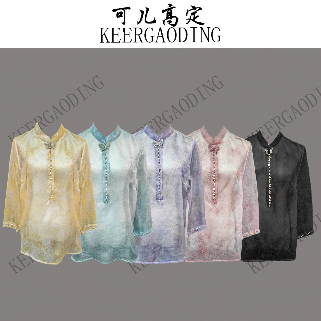 【可儿•高定】高端新中式蝴蝶刺绣钉珠桑蚕丝凉纱上衣BB-25509