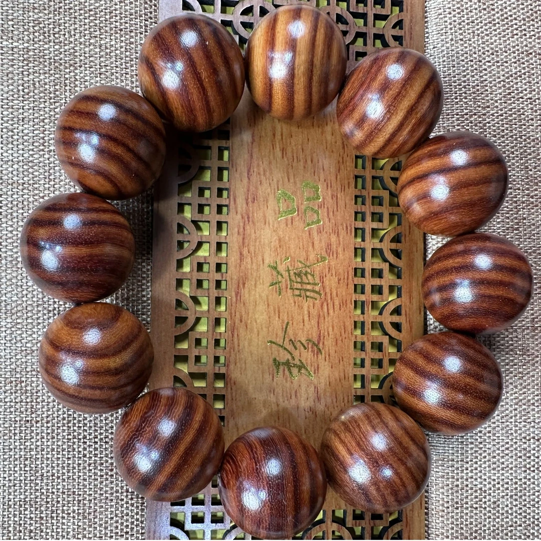 2.0 花梨虎皮纹单圈手串【116】