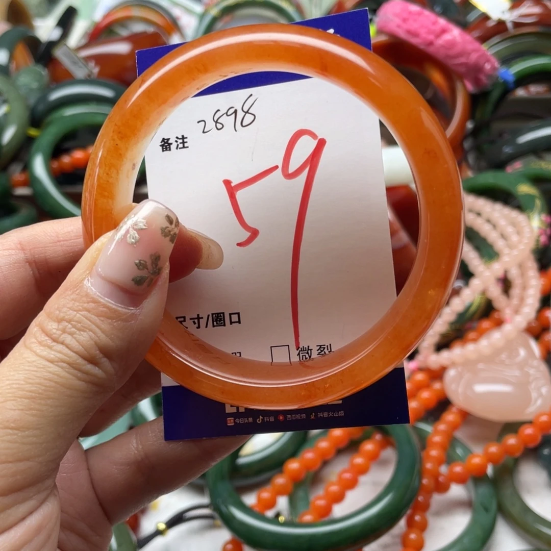 石英岩玉未镶嵌手镯