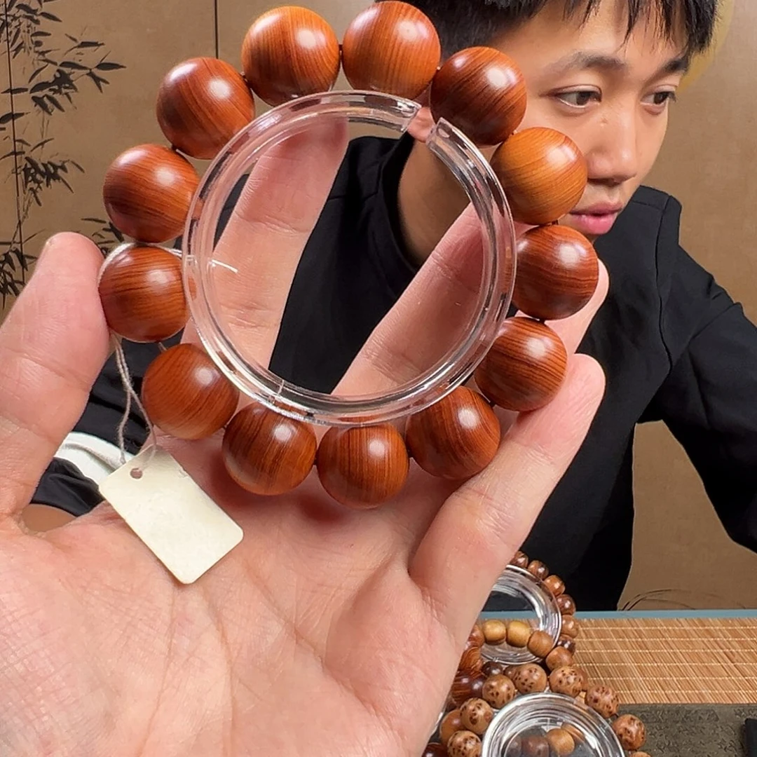柏木（崖柏）崖柏崖柏