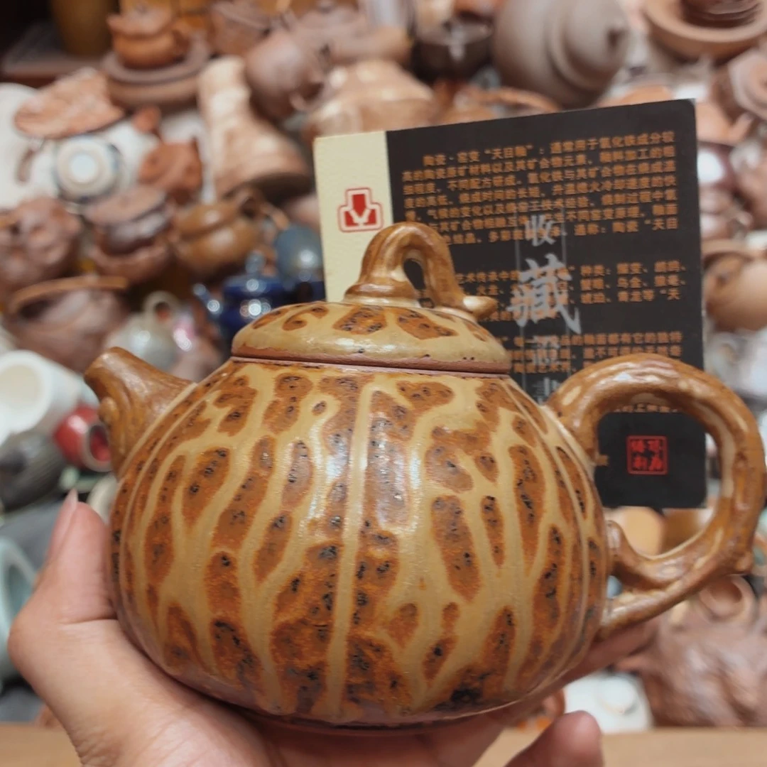 柴烧老岩泥高温茶器皿