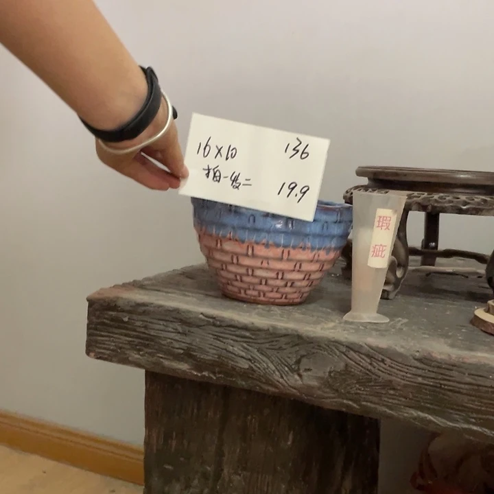 紫砂花盆多肉花盆瑕疵136