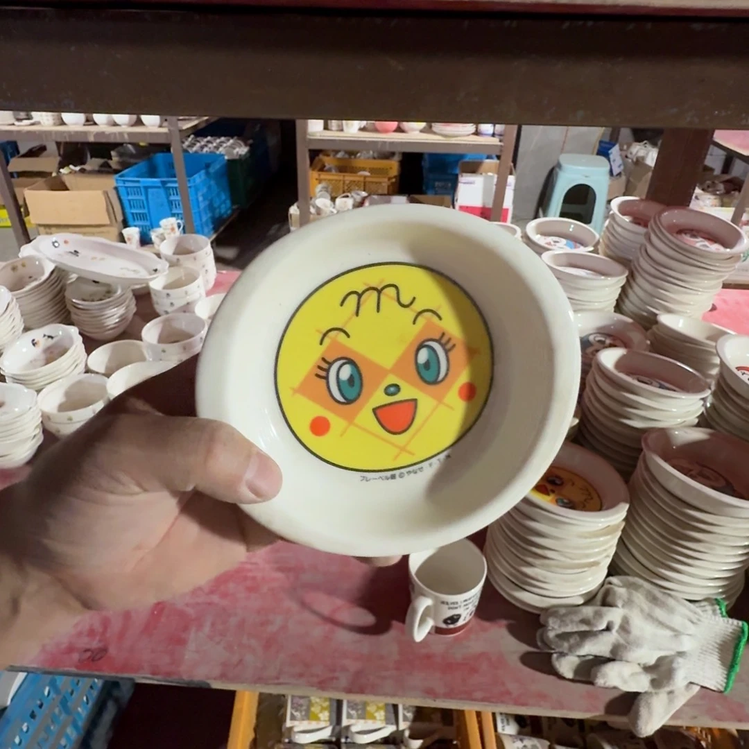 碟仓库直播瑕疵处理