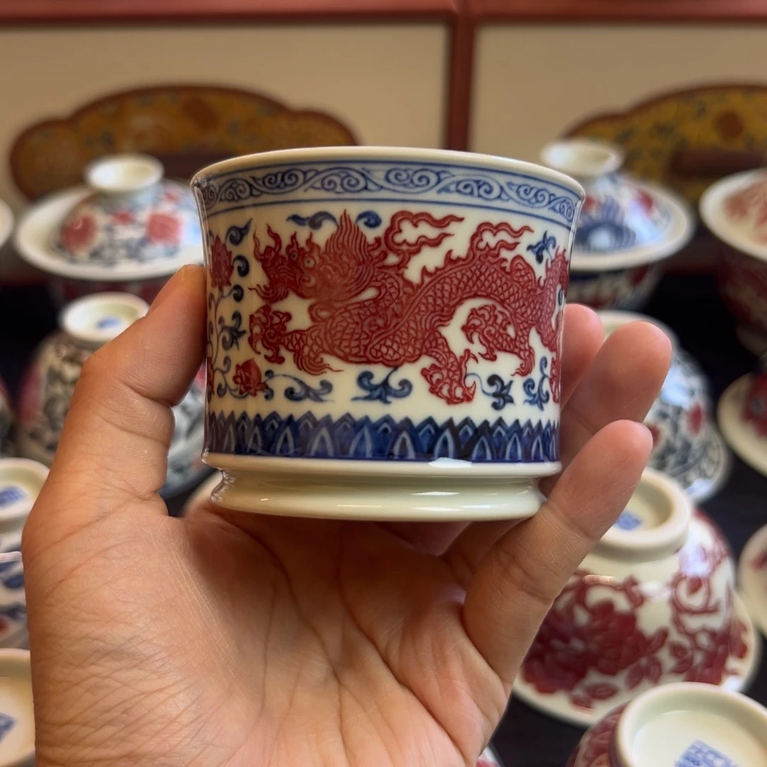 正绎堂釉里红双龙容天杯