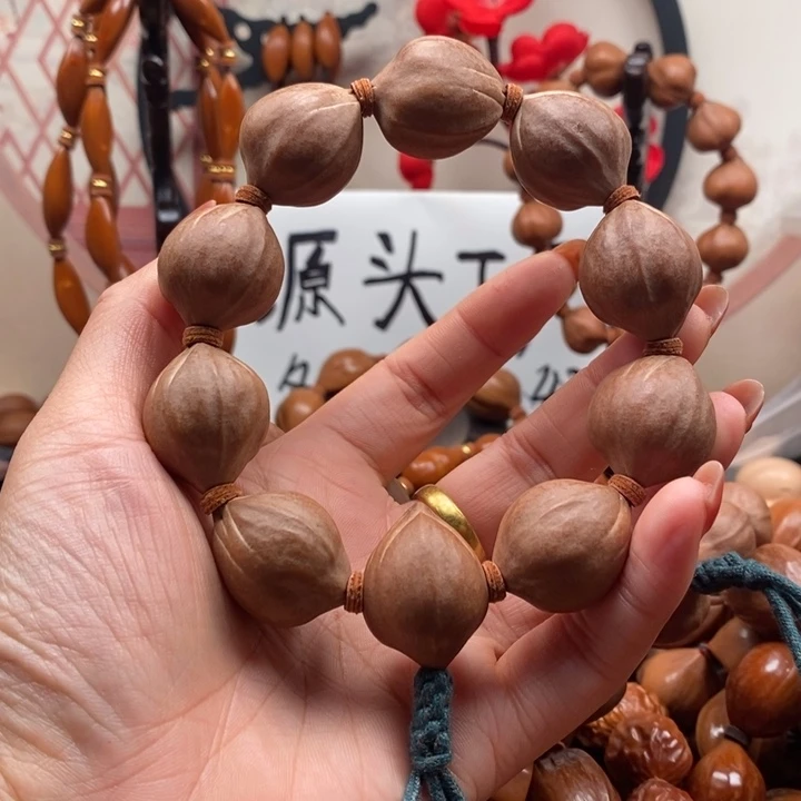 是****手串/手链橄榄核蜜桃1.5铁盒