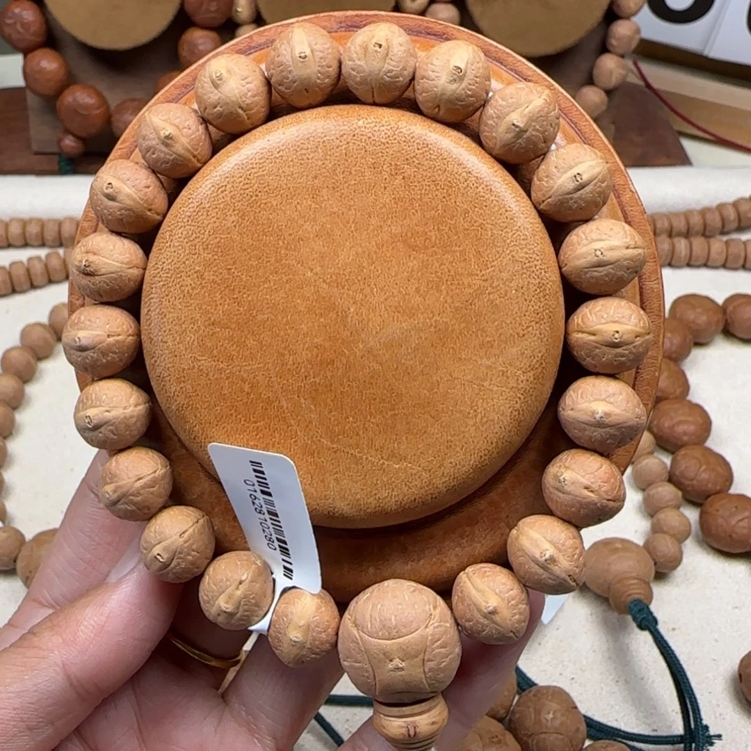 吊坠凤眼菩提12碟系